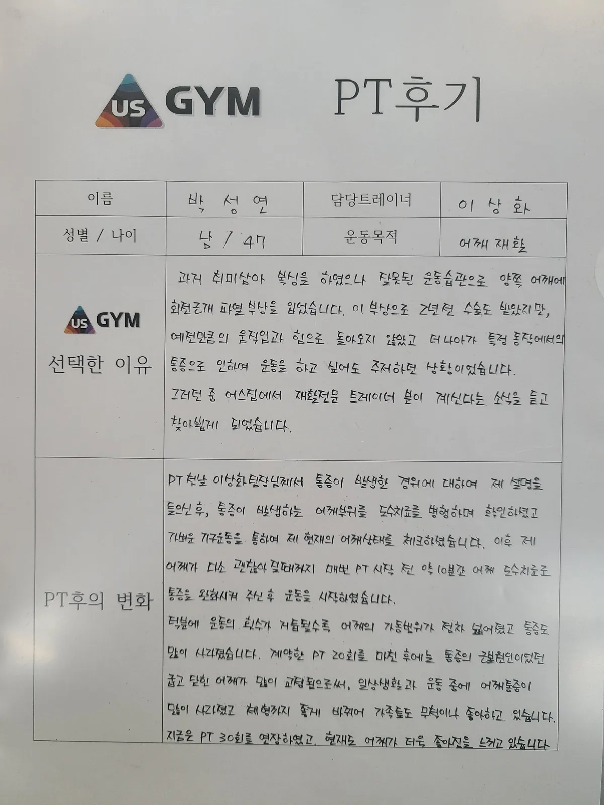 포트폴리오 이미지