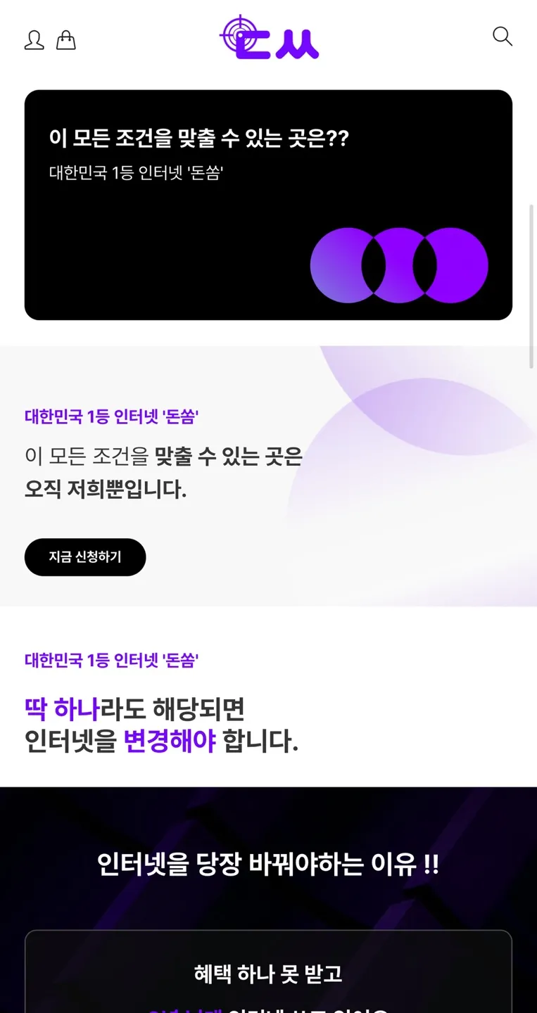 이미지 5