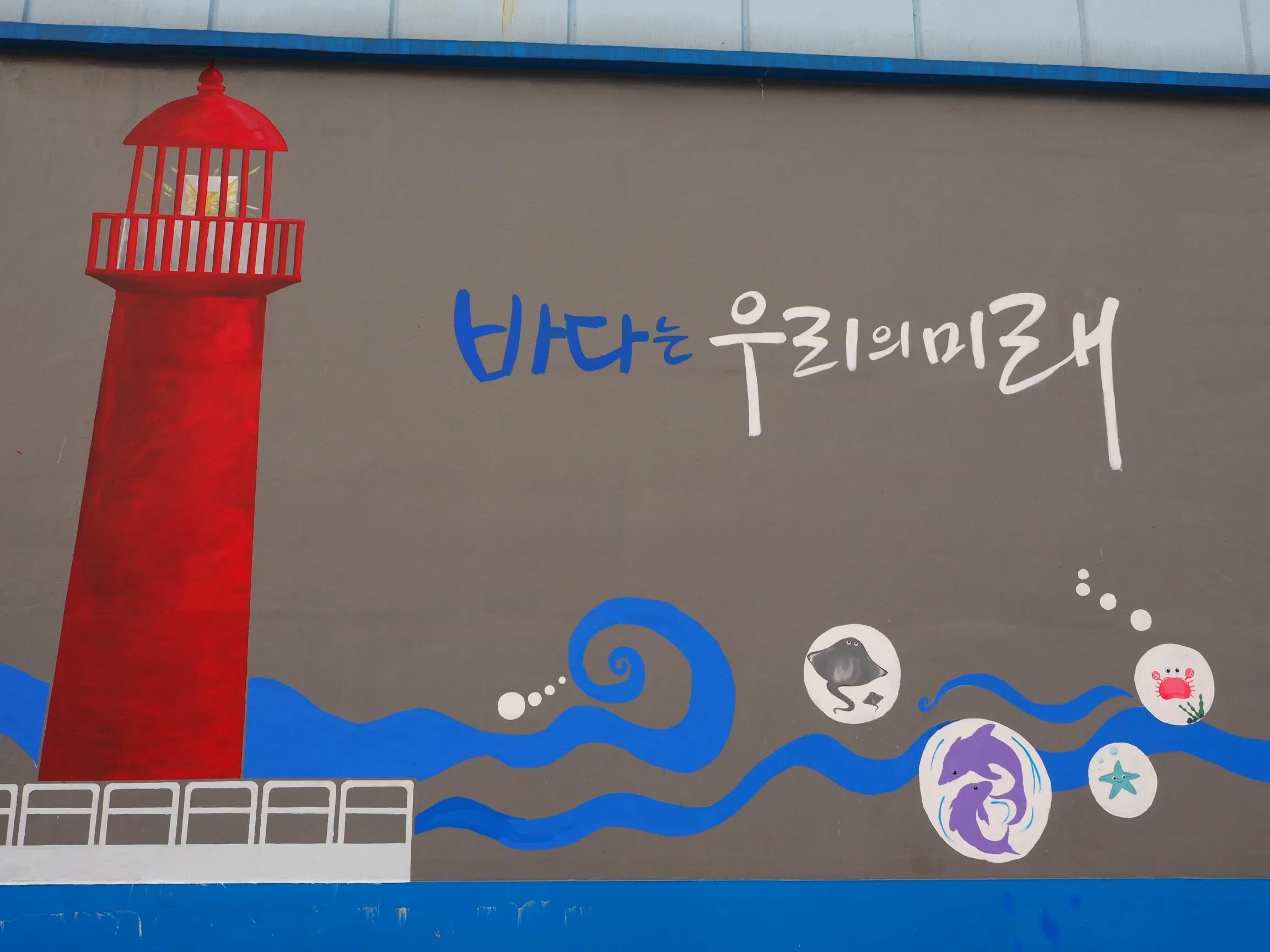 이미지 8