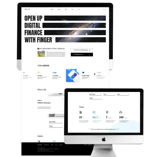 포트폴리오 이미지