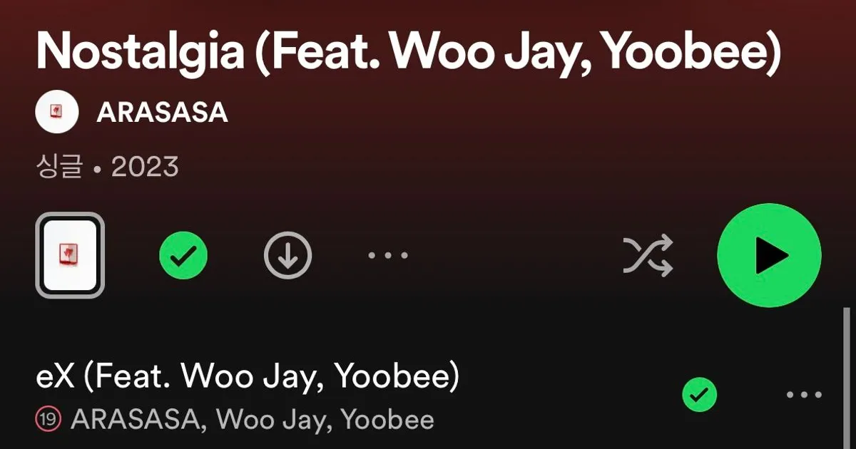 eX-ARASASA(Feat.Woo Jay,Yoobee / 이윤재 - 숨고, 숨은고수