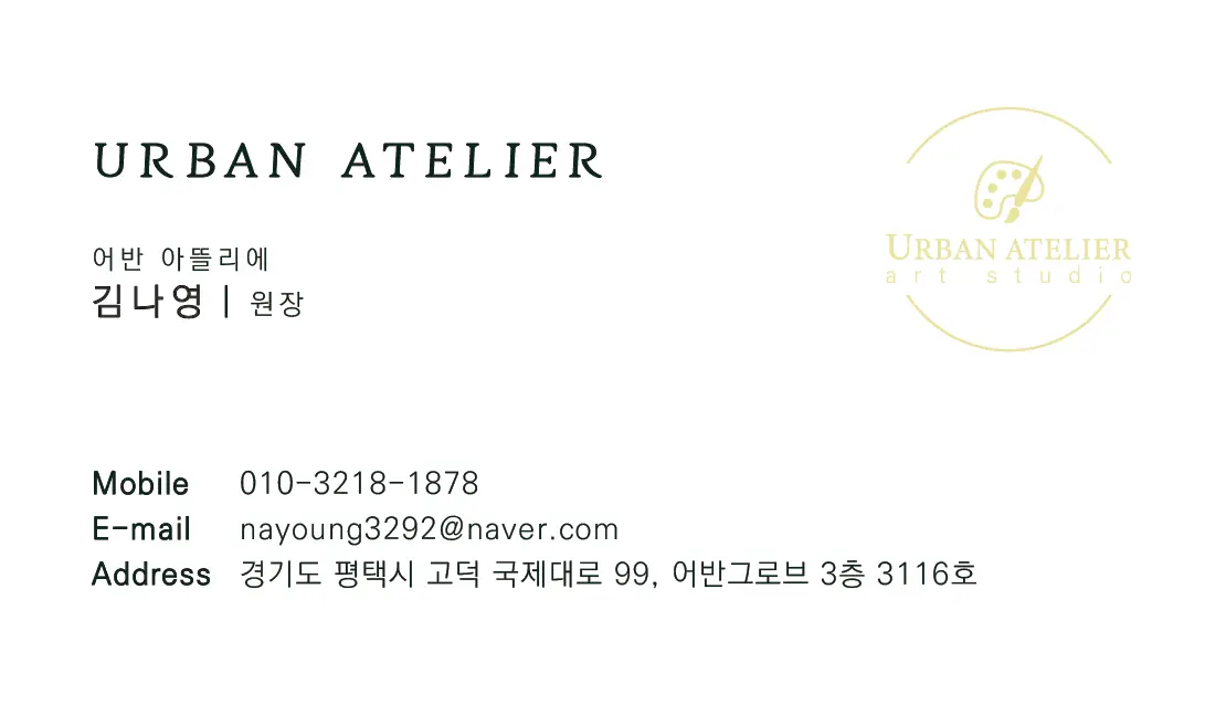 이미지 7