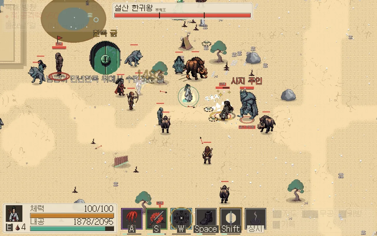 이미지 4