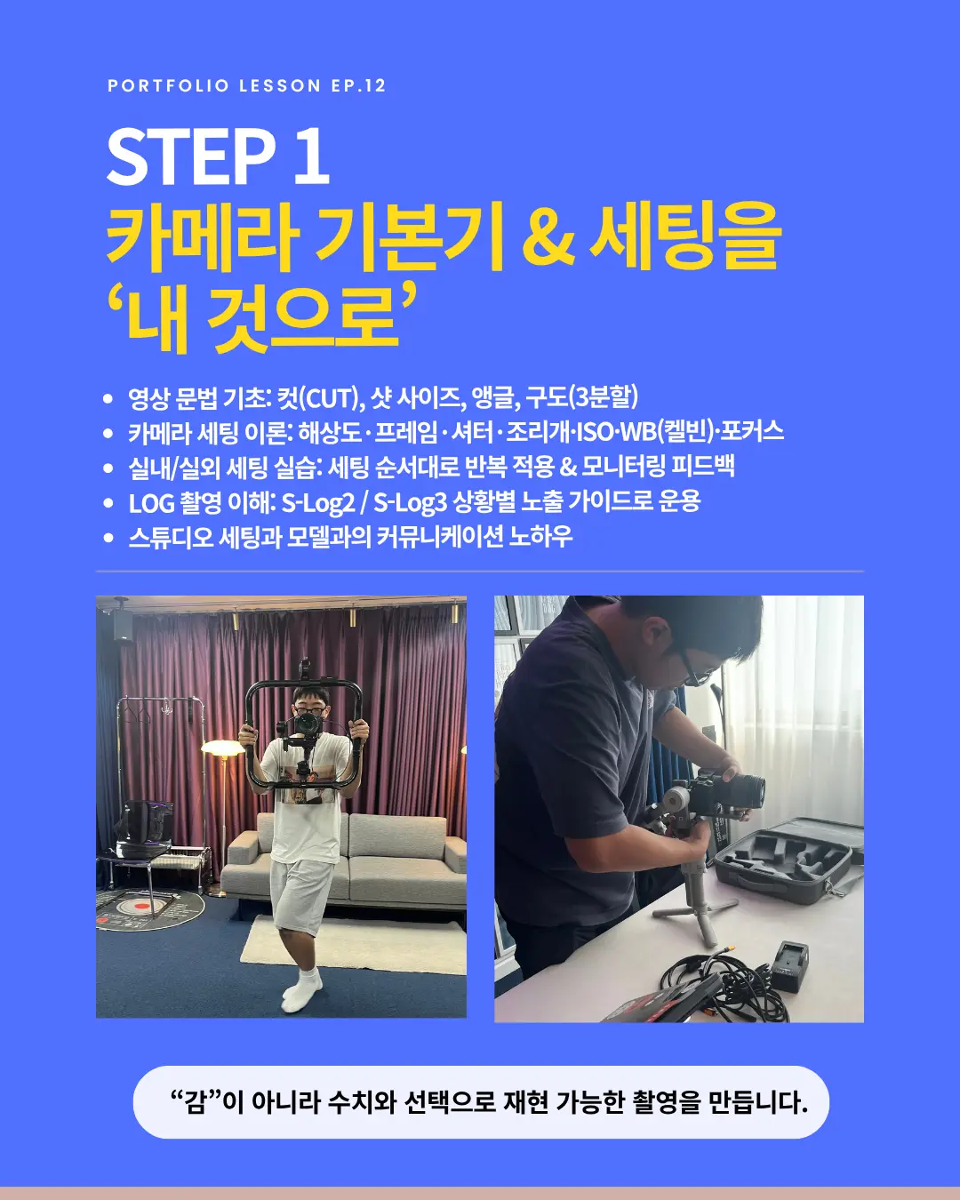 이미지 6