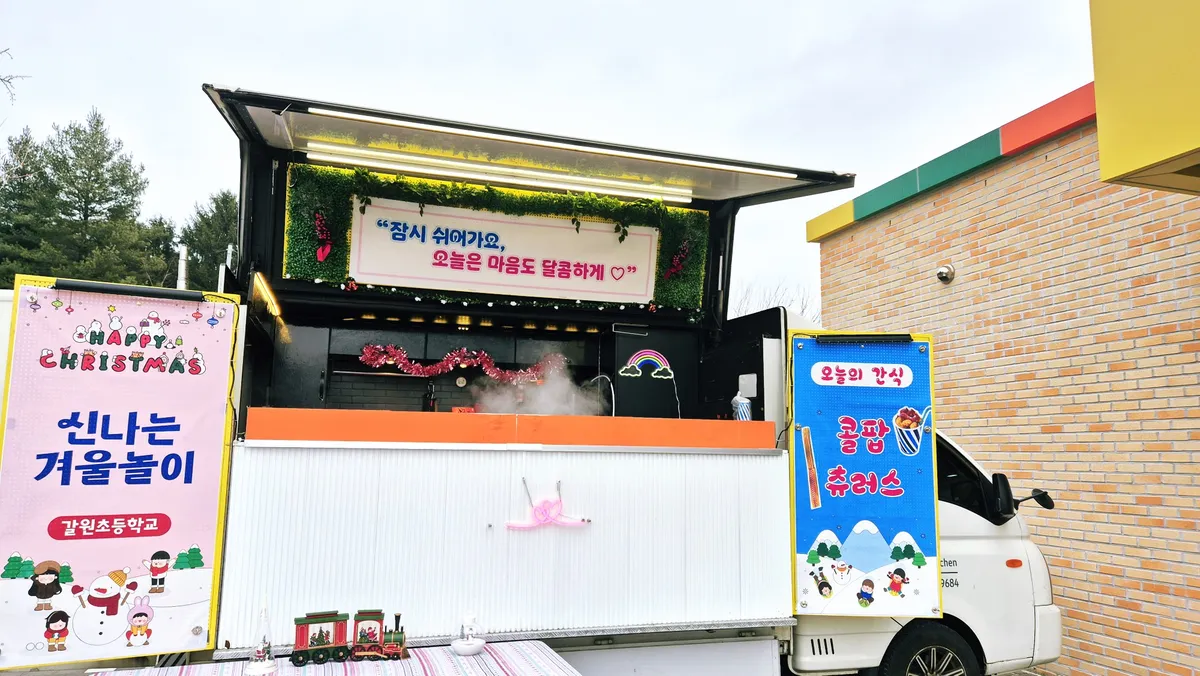 이미지 13