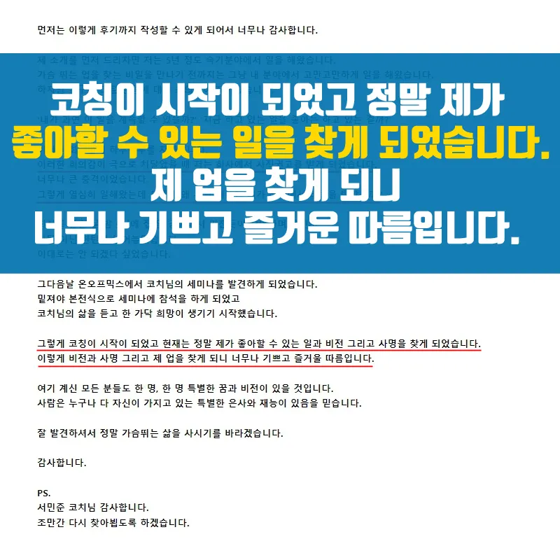 이미지 9