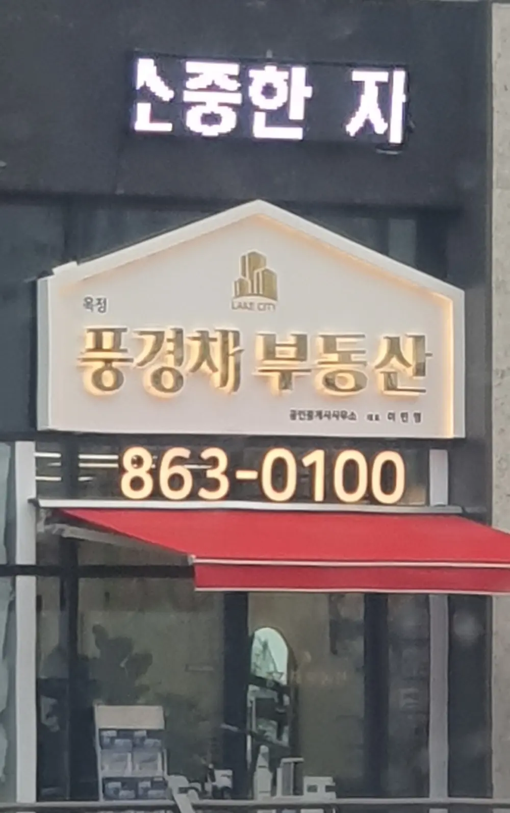 이미지 9