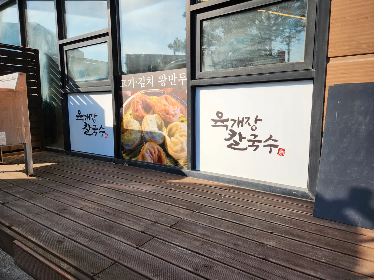 이미지 6