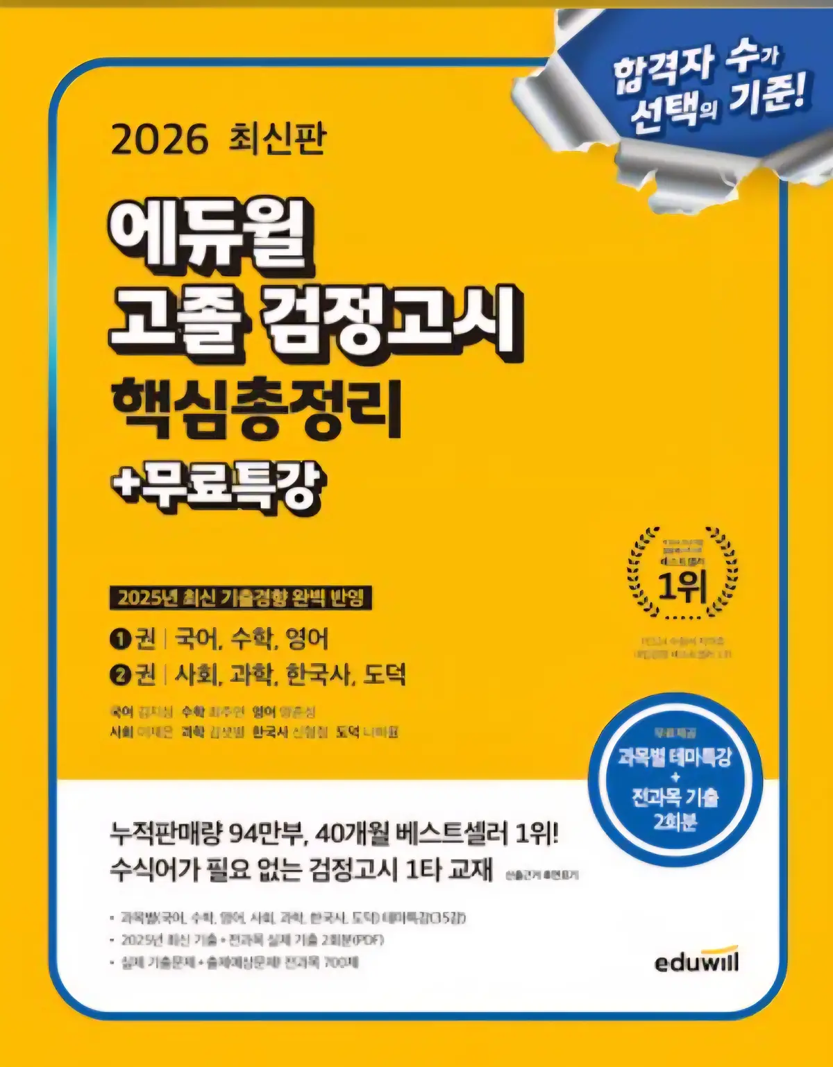 이미지 4