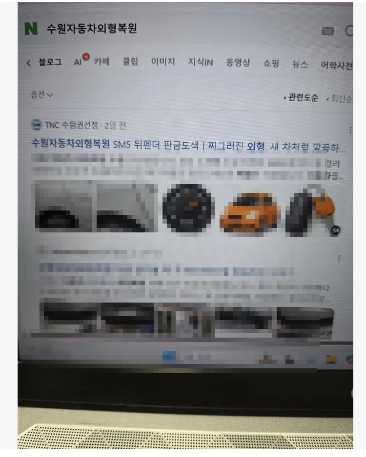이미지 3