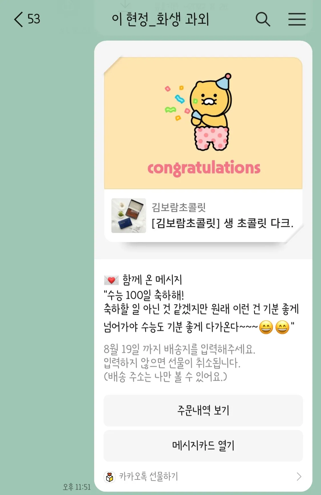 이미지 4