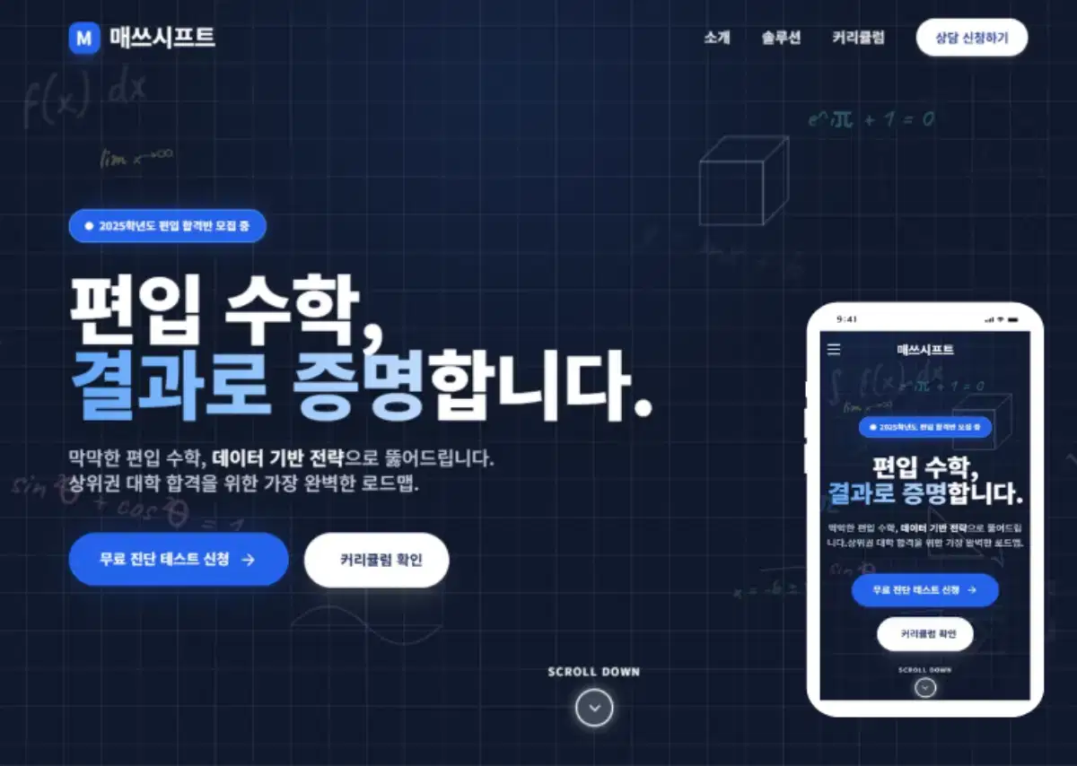 포트폴리오 이미지