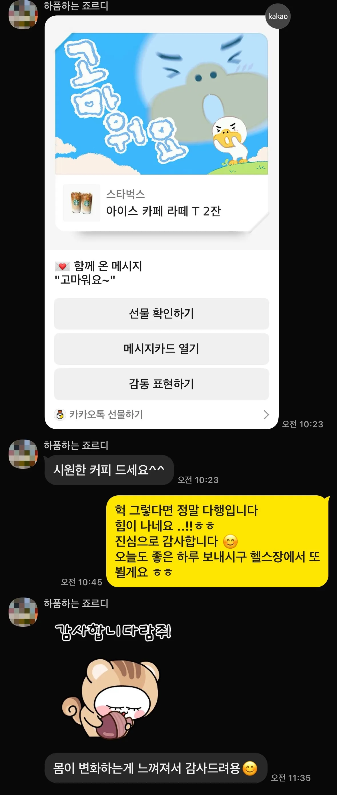 이미지 4