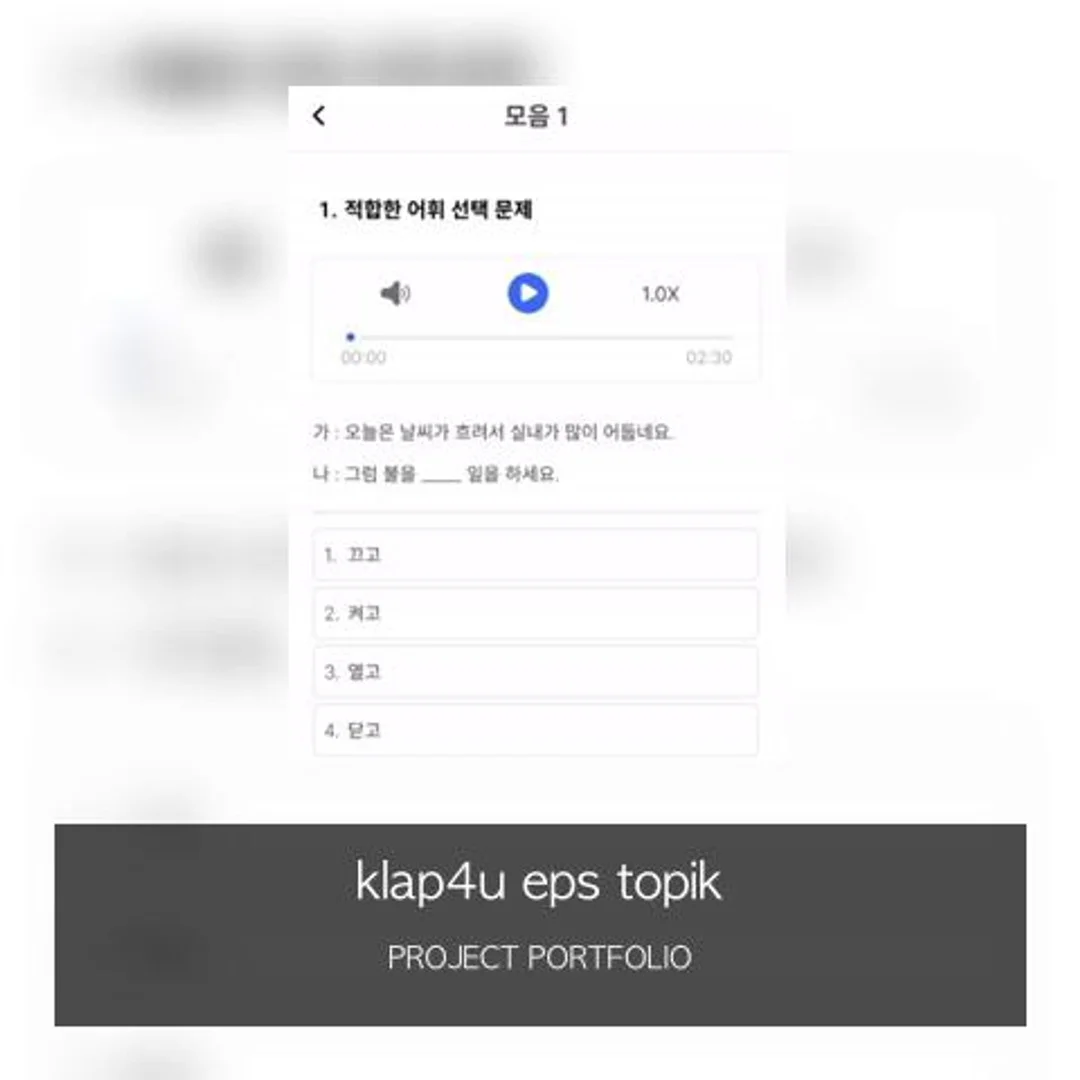 포트폴리오 이미지