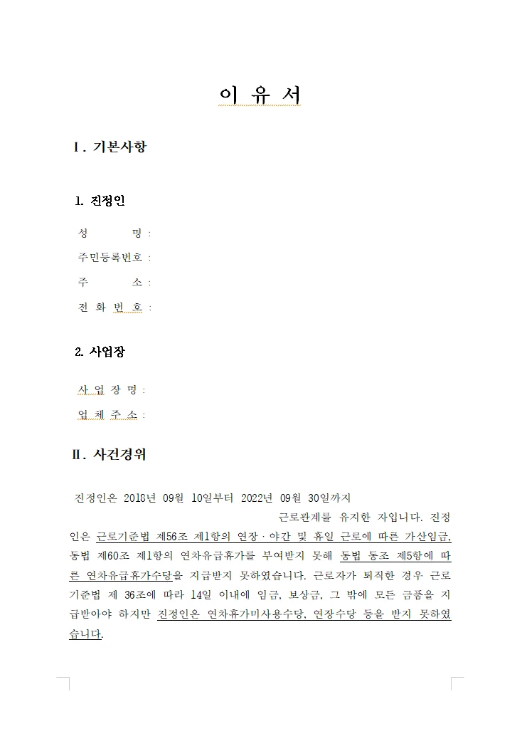 이미지 3