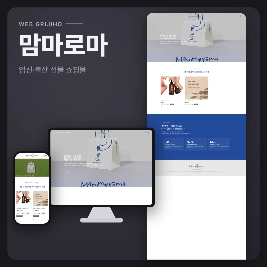 포트폴리오 이미지