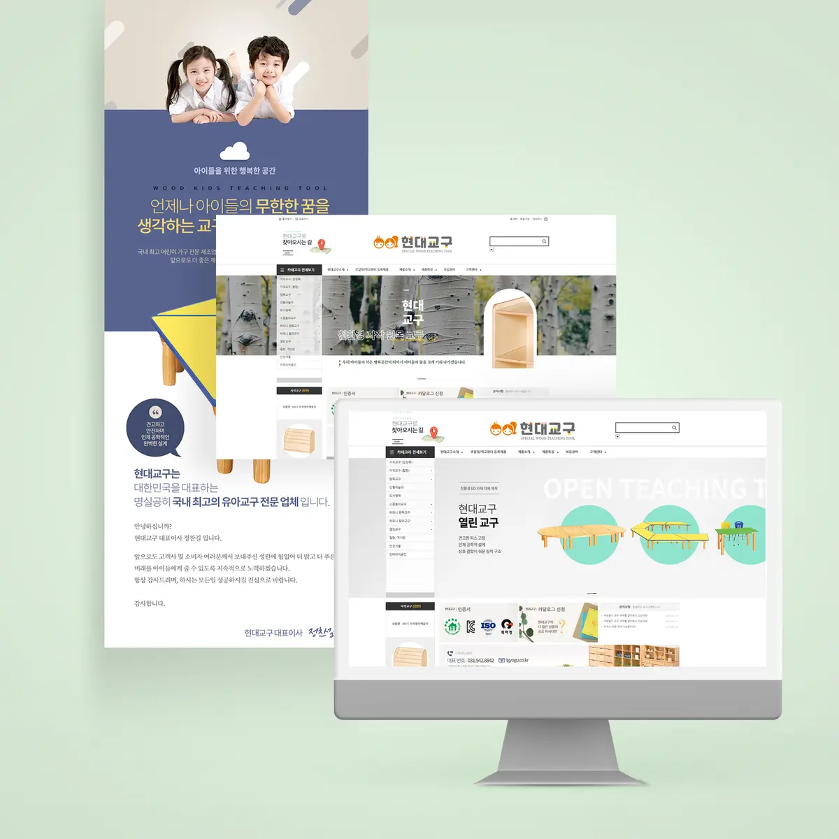 포트폴리오 이미지