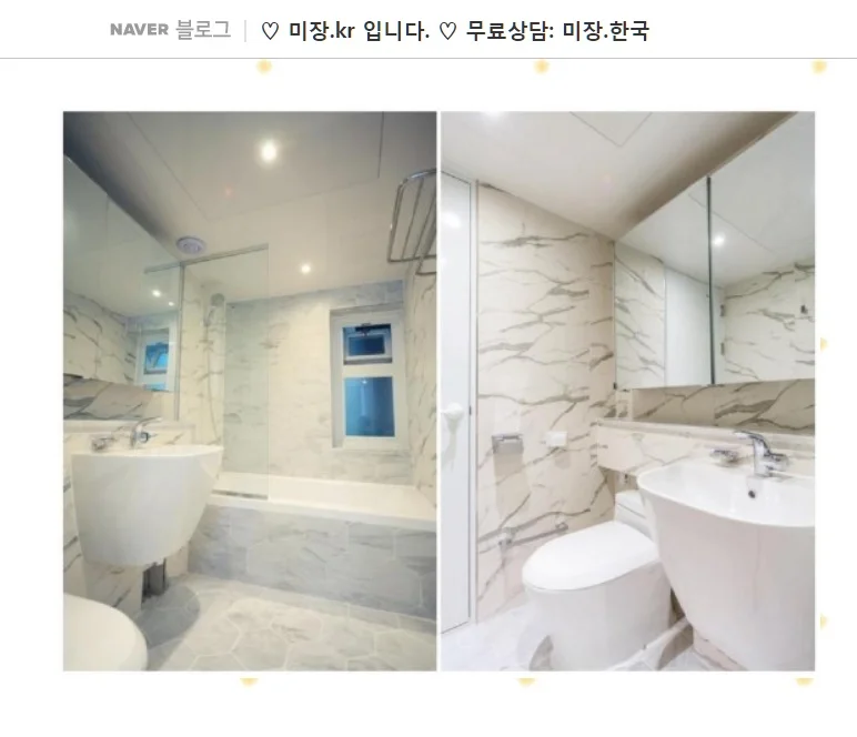이미지 5