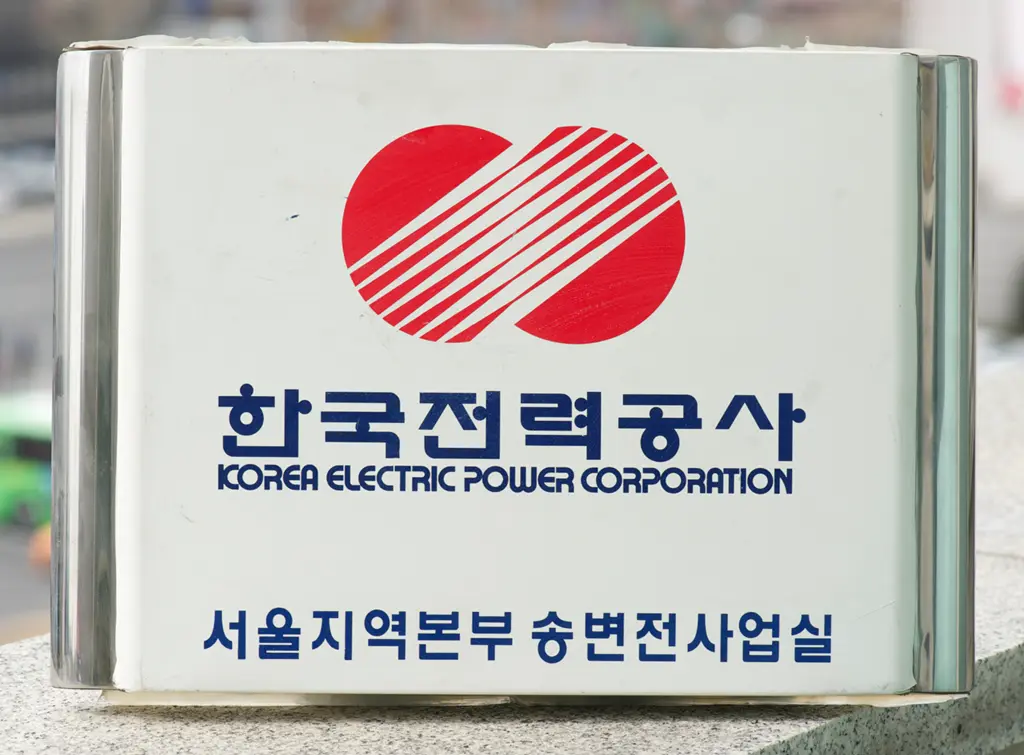 이미지 7