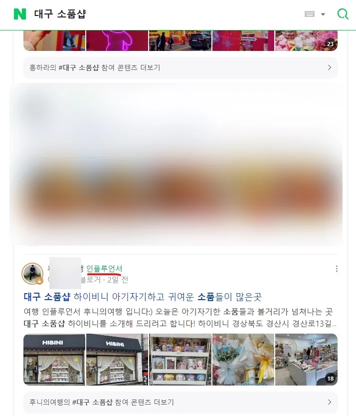 이미지 9