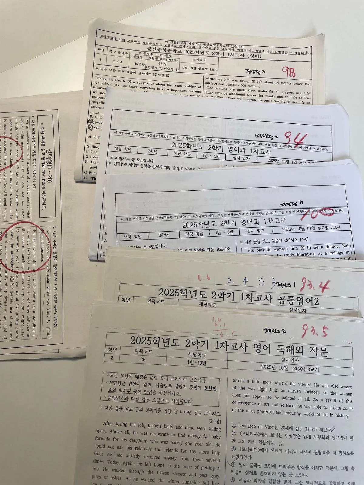 포트폴리오 이미지