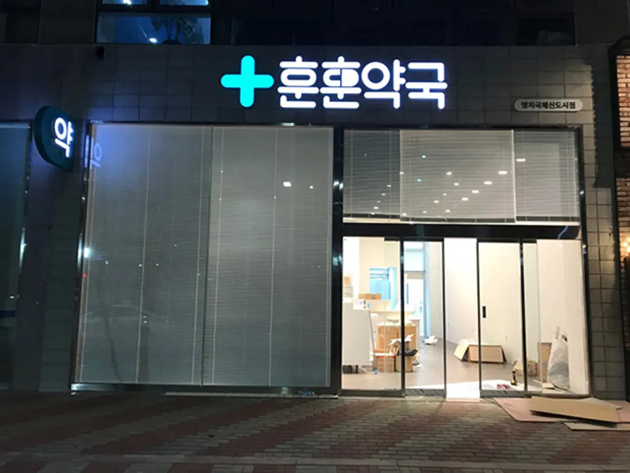 이미지 5