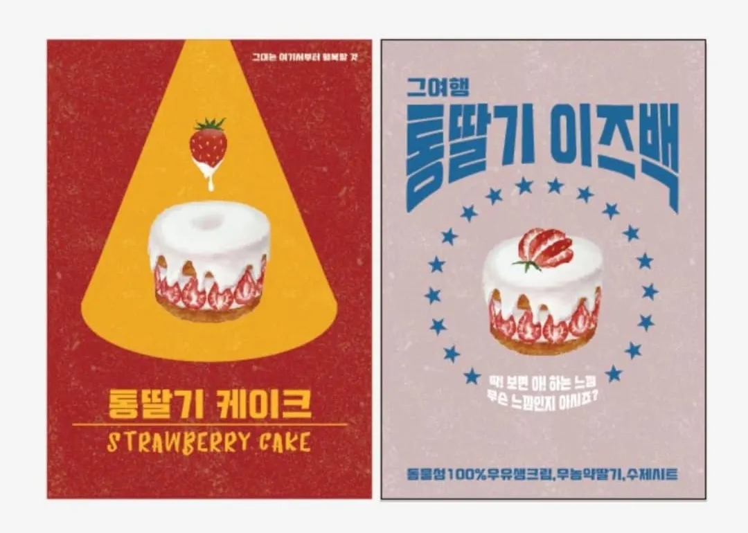 이미지 5