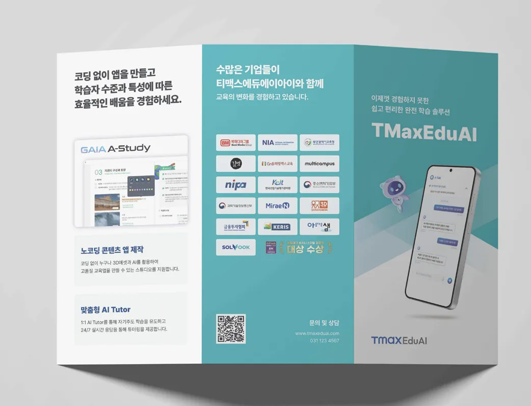이미지 7