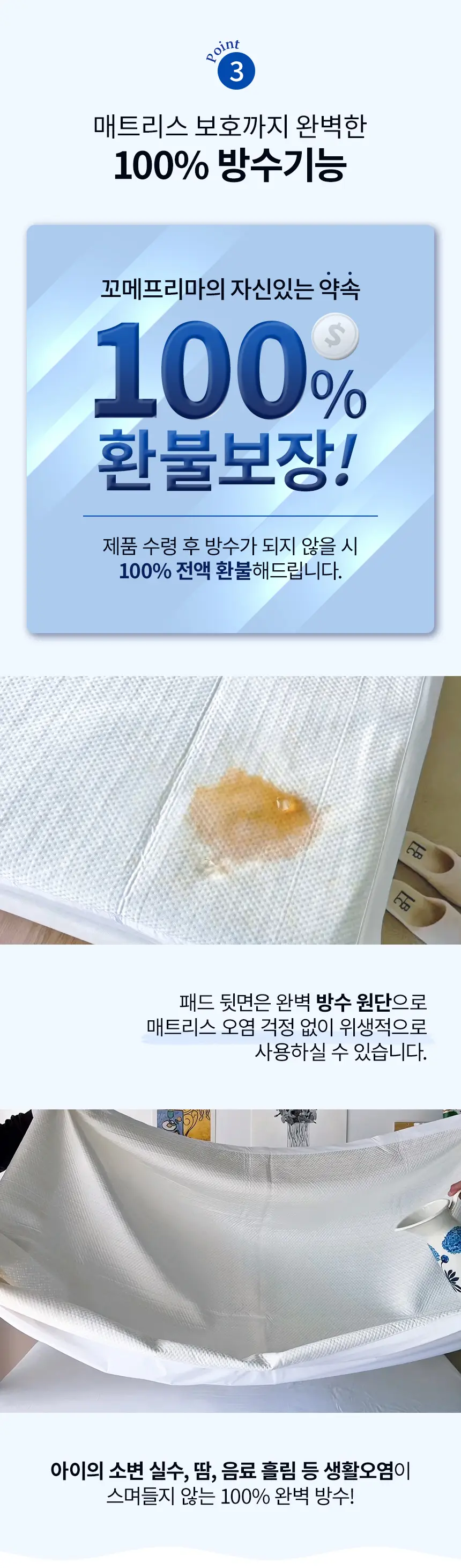 이미지 14