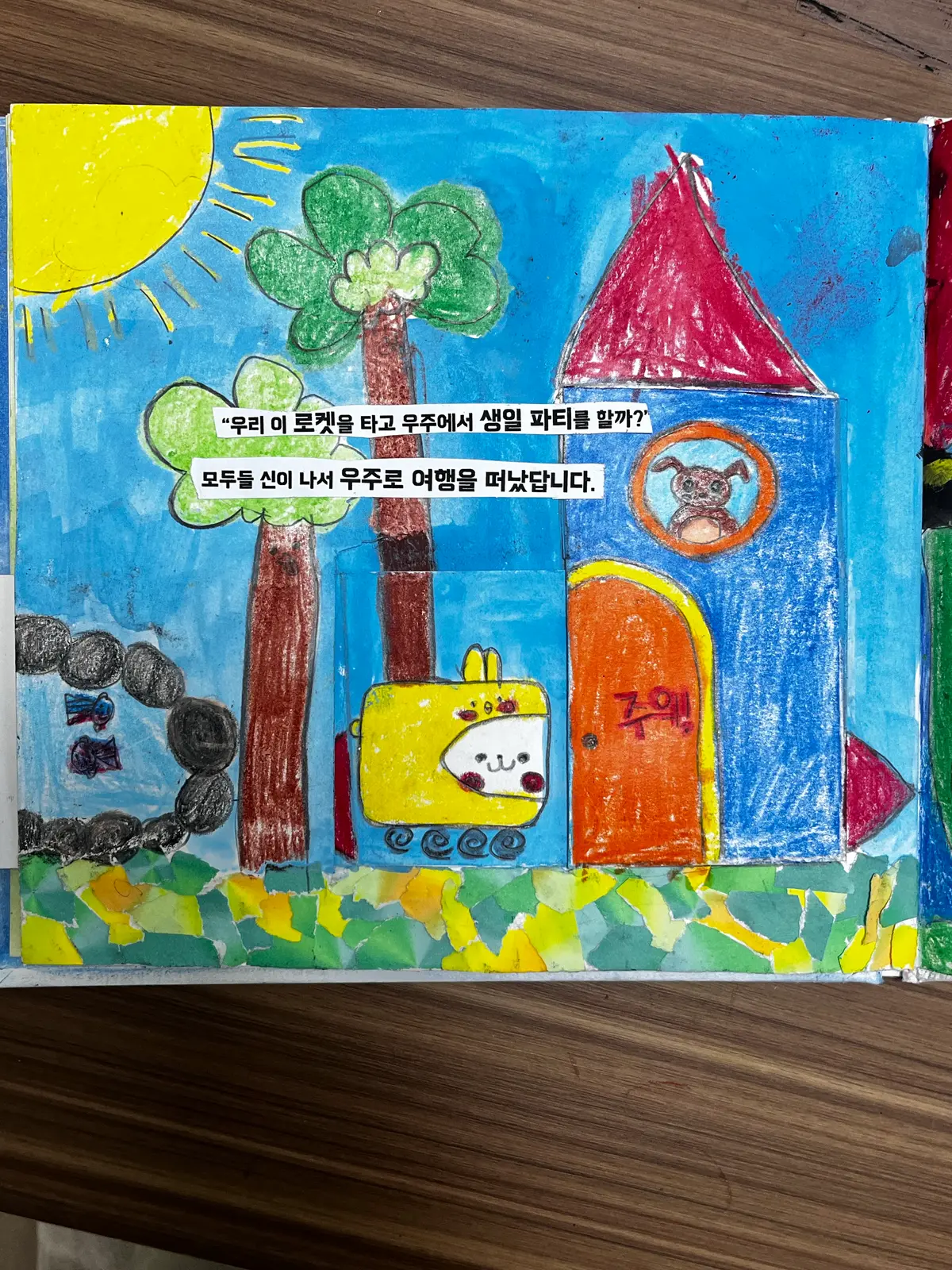 이미지 9