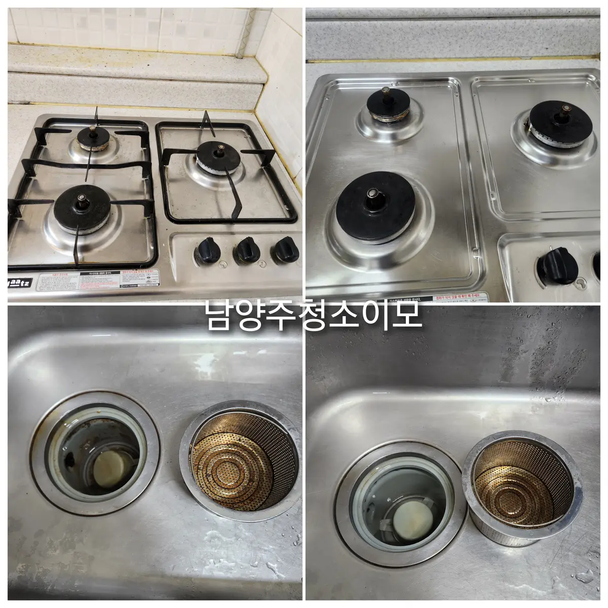 이미지 9