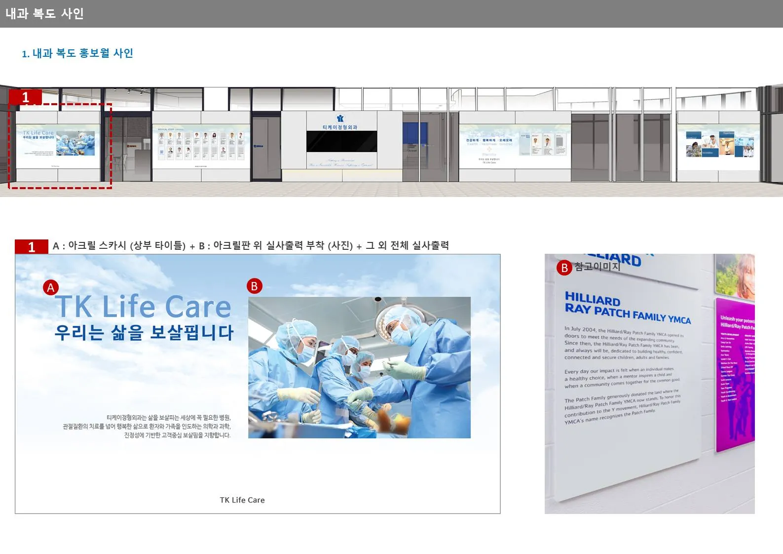 이미지 4