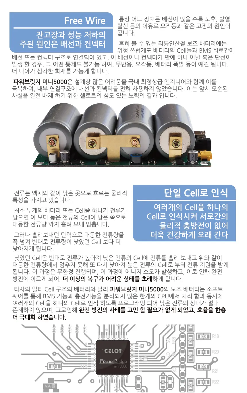 이미지 26