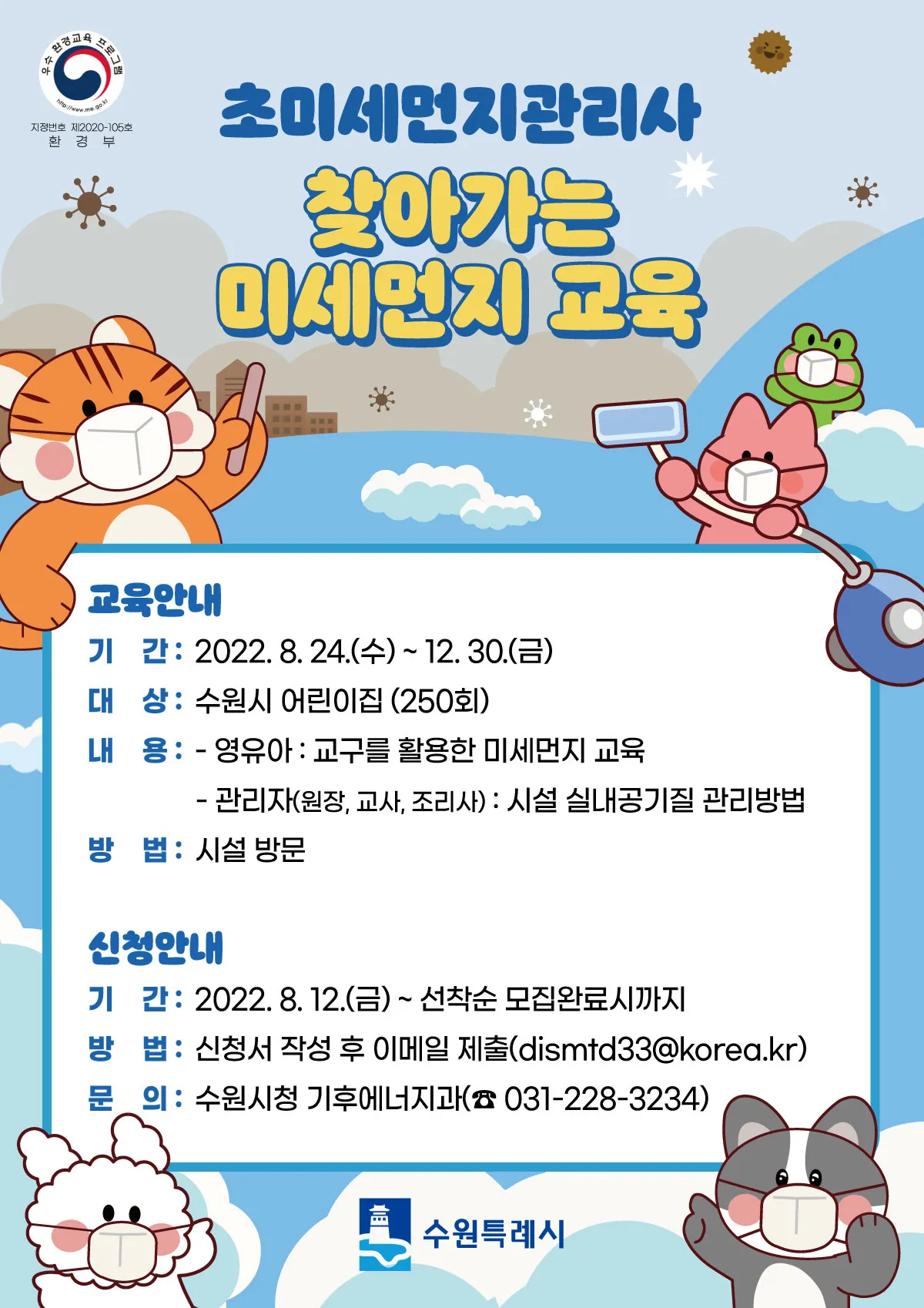 이미지 6