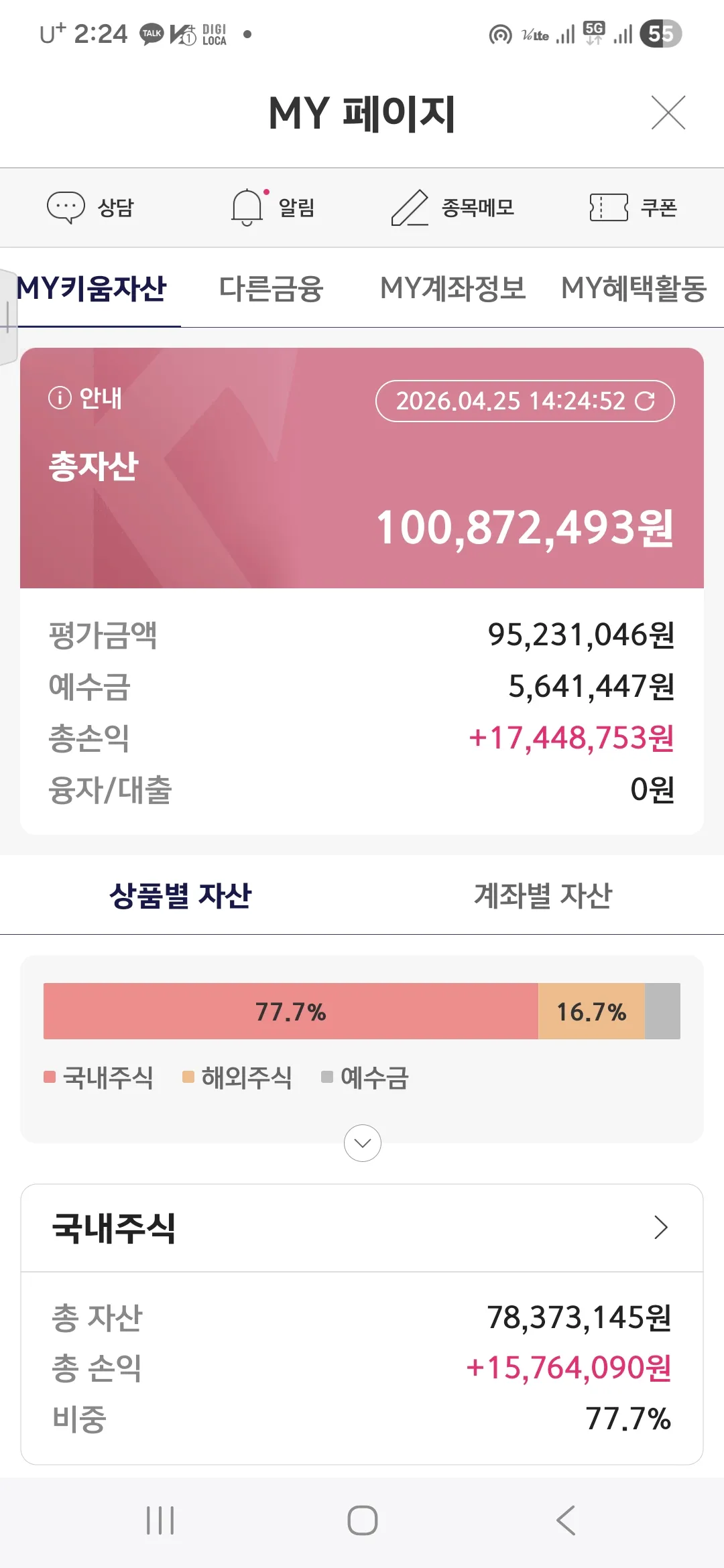 이미지 4