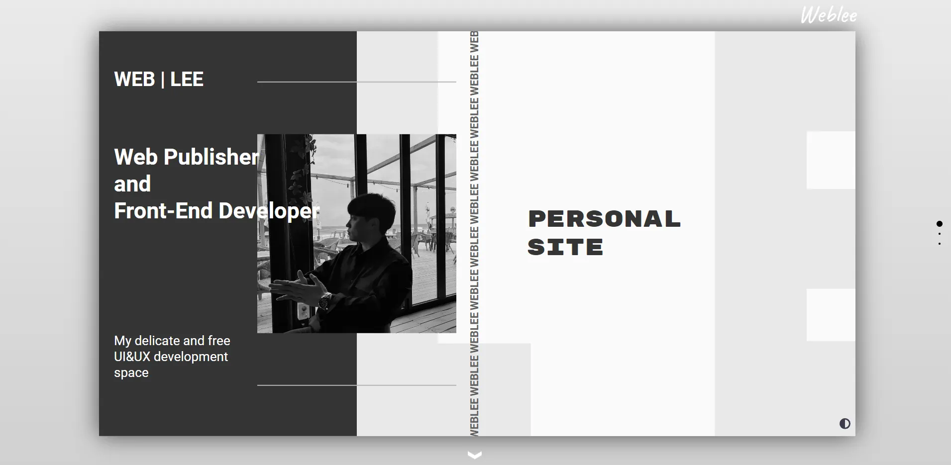 포트폴리오 이미지