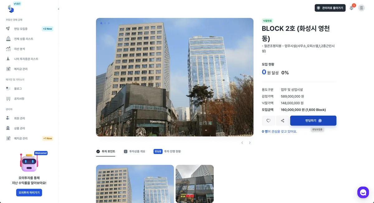 이미지 8