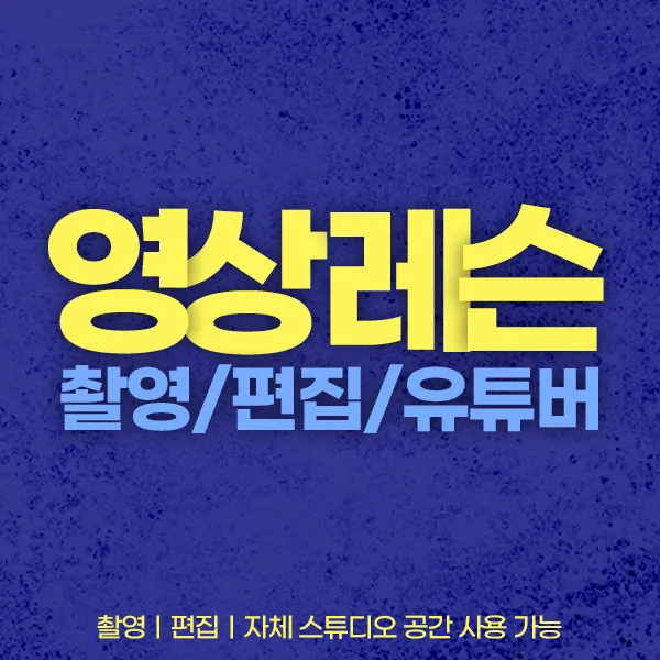 포트폴리오 이미지