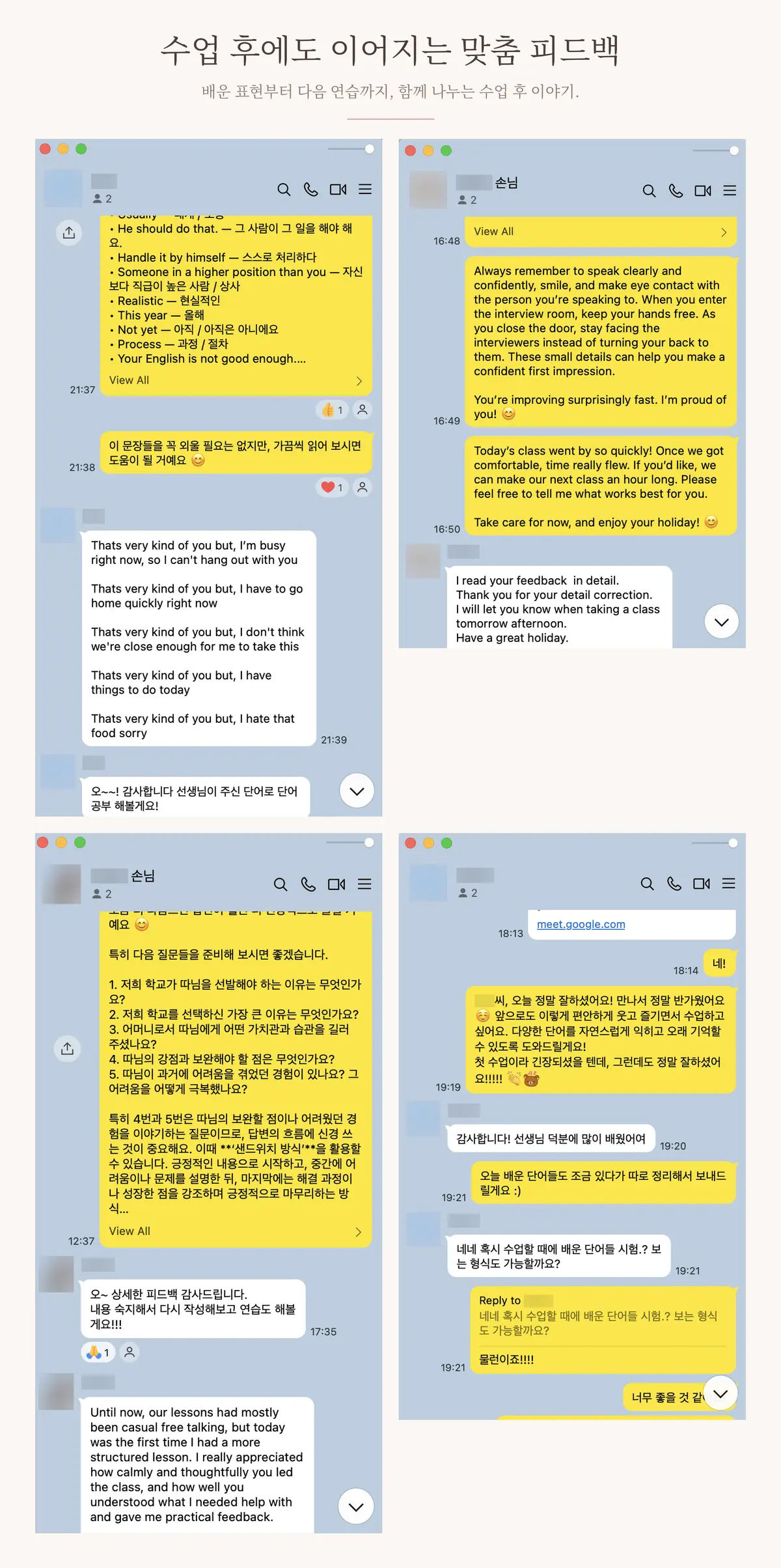 이미지 4