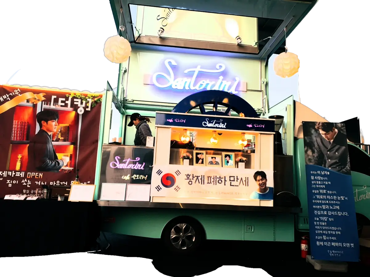 케이터링 현장사진 / 산토리니 컴퍼니 - 숨고, 숨은고수 케이터링 현장사진
