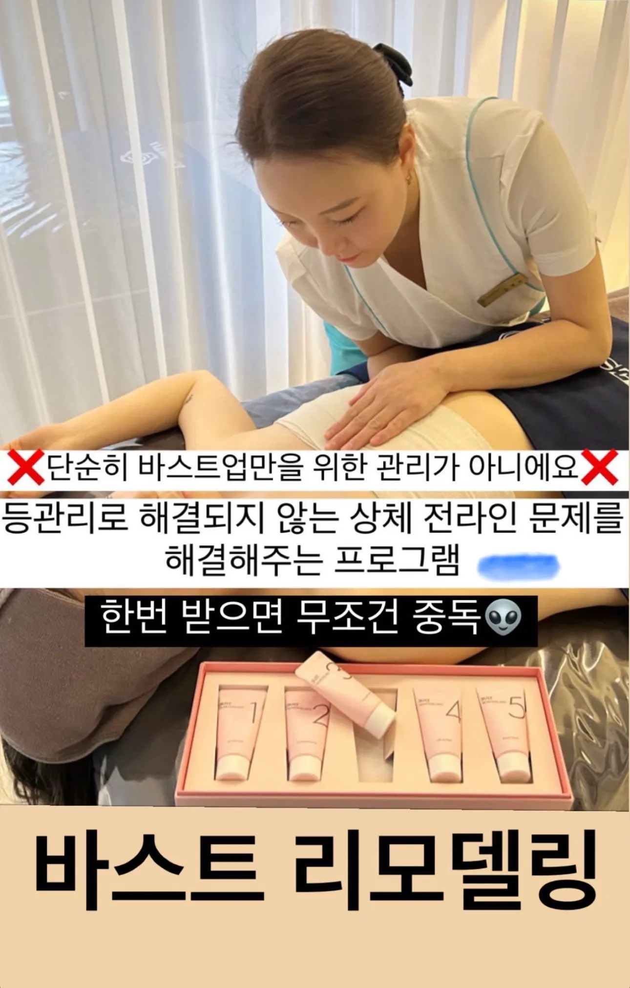 이미지 5
