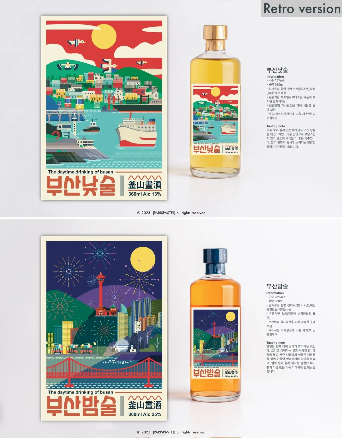 이미지 5