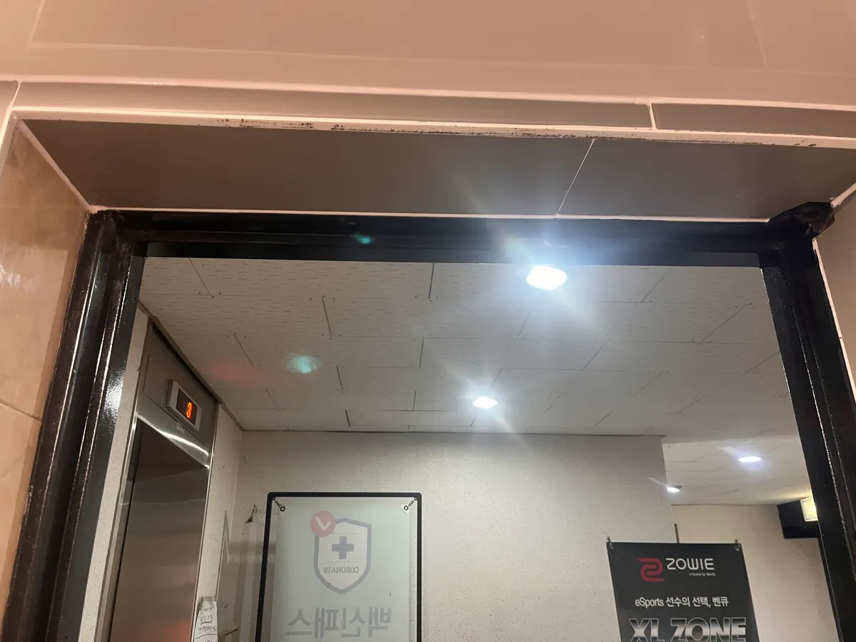 이미지 4