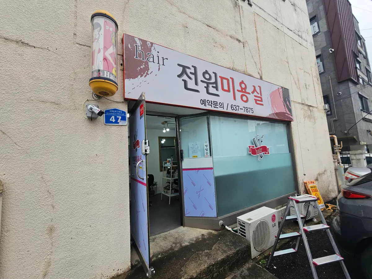 이미지 8