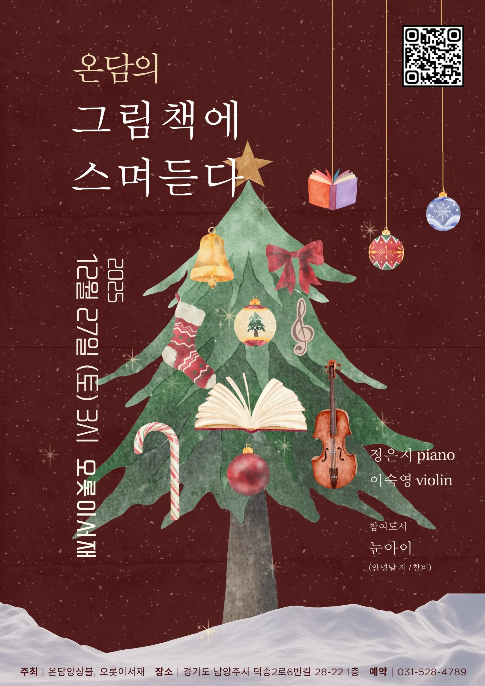 이미지 14