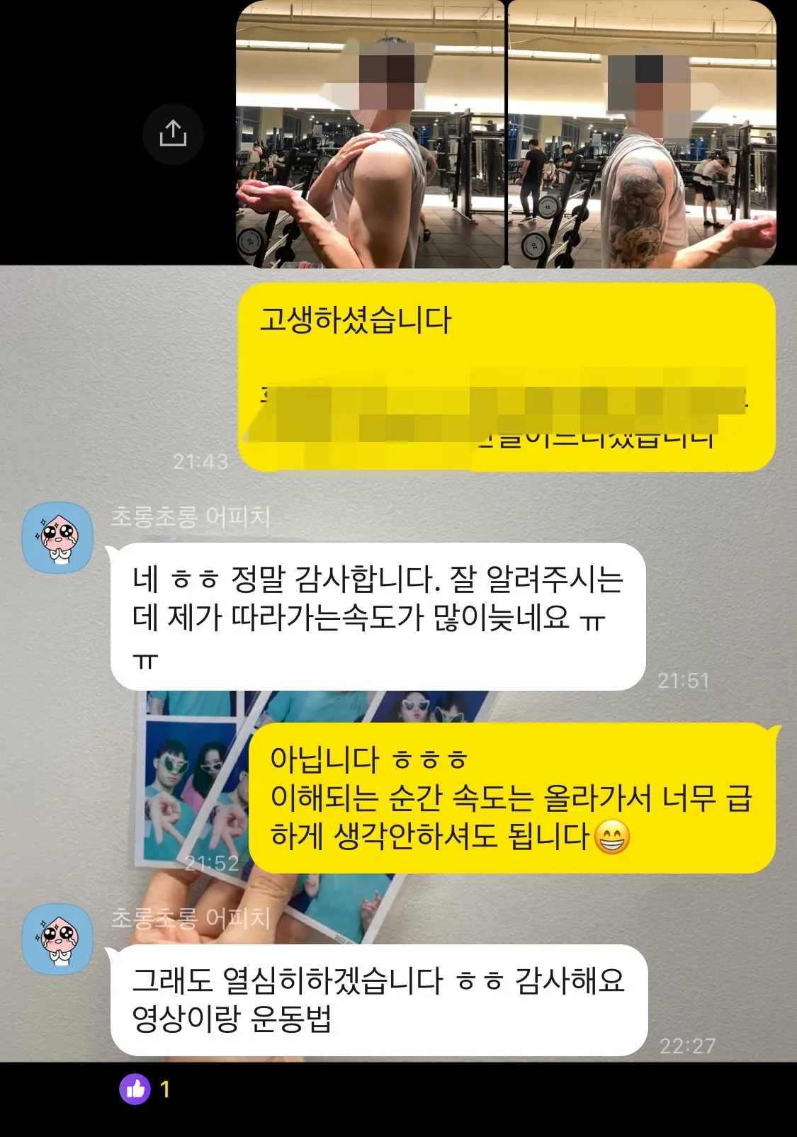 이미지 5
