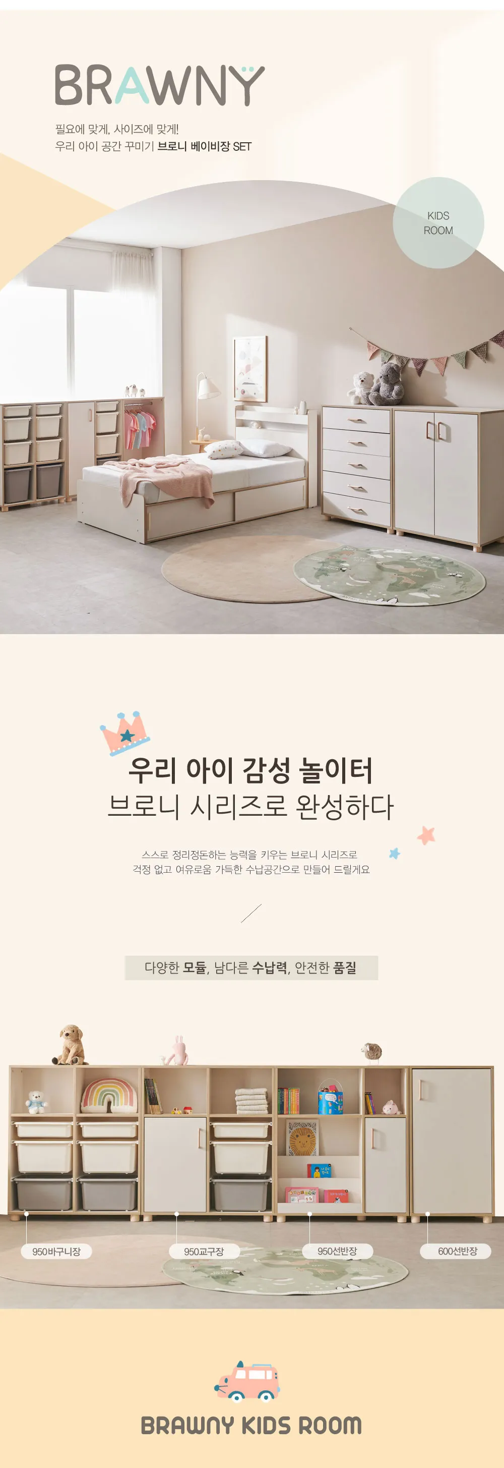 이미지 2