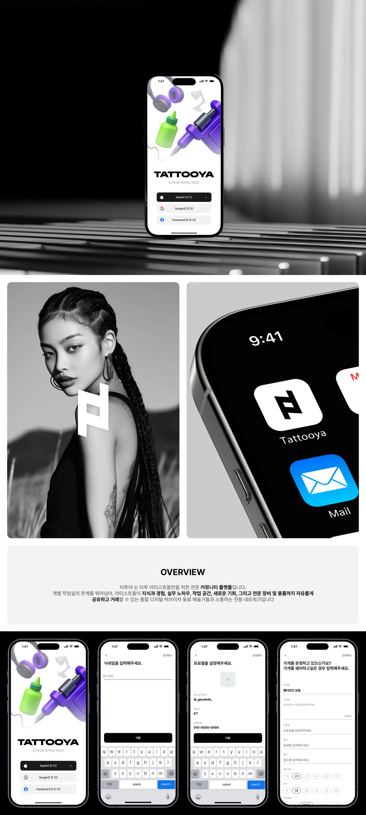 이미지 3