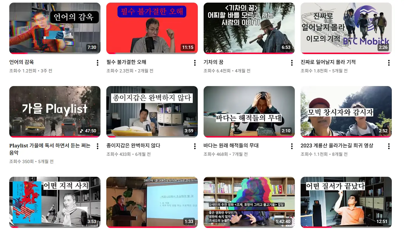 포트폴리오 이미지