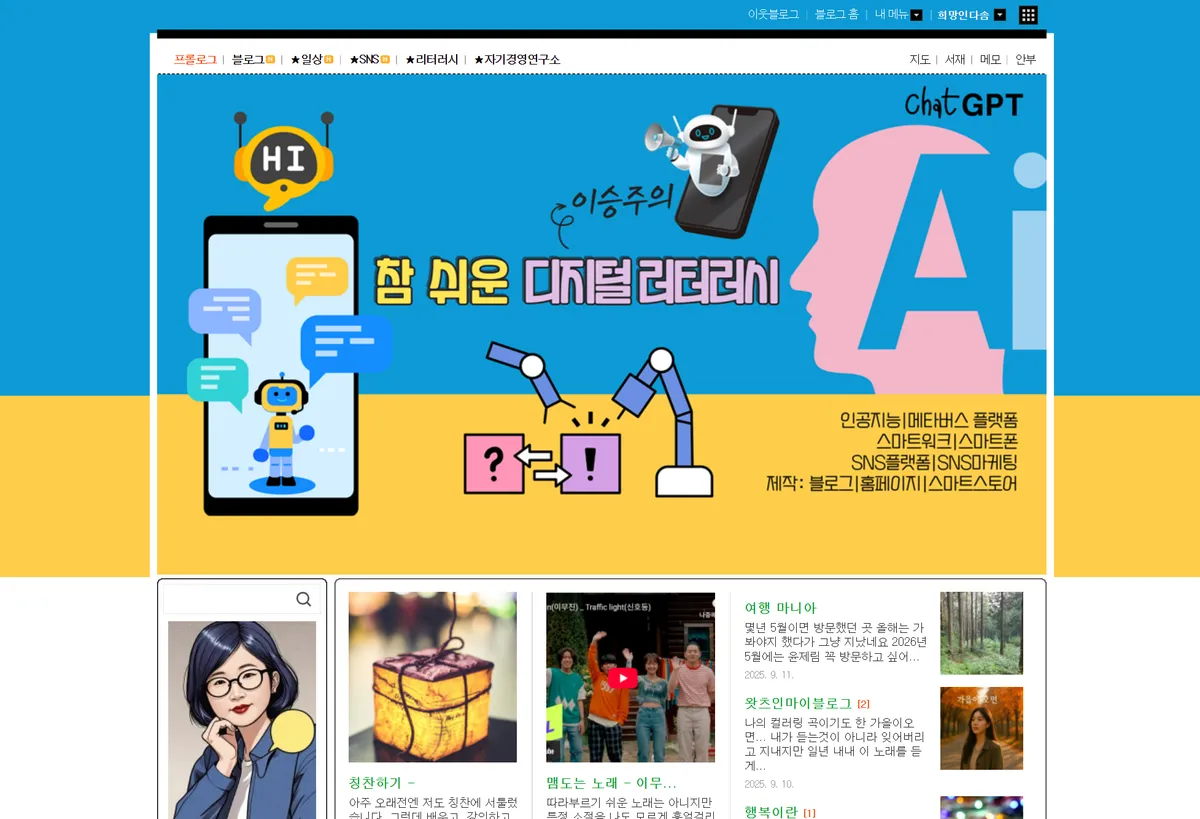 이미지 4